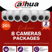 Dahua 8 Camera Package