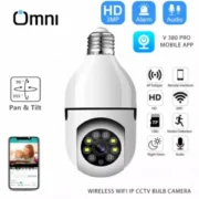 Buy bulb camera Online at Best Price in Pakistan